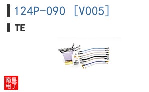 124P-090 [V005]